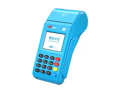 洛隆拉卡拉传统大POS机